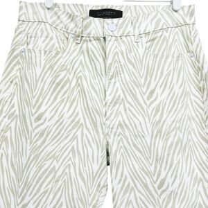 EXPRESS Women's Ankle Jeans Size 2R High Rise Slim Stretch Tan Animal Print NWOT